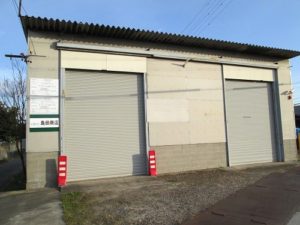 株式会社島田商店　小牧工場